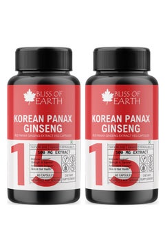 BLISS OF EARTH Korean Red Panax Ginseng For Men & Women 500mg High Potency Root Extract 60 Veg Capsules For Health & Wellness Pack of 2  - Image 1