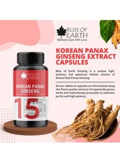 BLISS OF EARTH Korean Red Panax Ginseng For Men & Women 500mg High Potency Root Extract 60 Veg Capsules For Health & Wellness Pack of 2  - Image 4
