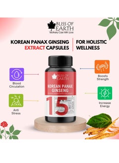 BLISS OF EARTH Korean Red Panax Ginseng For Men & Women 500mg High Potency Root Extract 60 Veg Capsules For Health & Wellness Pack of 2  - Image 3