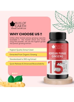 BLISS OF EARTH Korean Red Panax Ginseng For Men & Women 500mg High Potency Root Extract 60 Veg Capsules For Health & Wellness Pack of 2  - Image 5