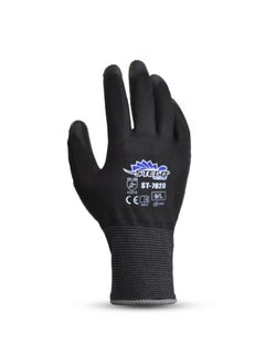 Stego Cold Protection & Multipurpose Gloves - OPTIMAX PALM GRIP ST-7020