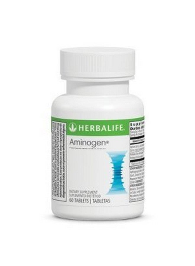 HERBALIFE هيربالايف أمينوغين