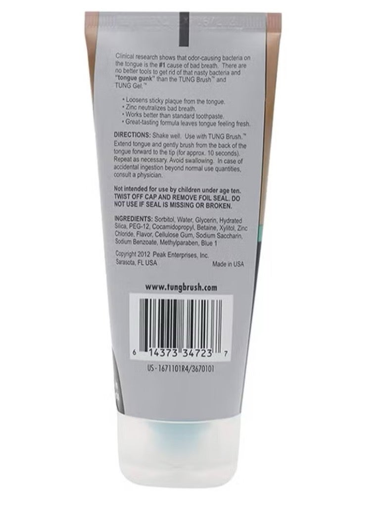 تونج جل النعناع المنعش 85 جرام - Image 2