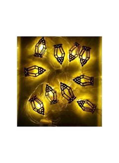 Generic Ramadan decoration rooms - Noor branch, golden metal, 10 pieces, 2.5 meters long, golden color lighting, Ramadan decorations, golden metal decorations, 10  pieces ramadan decor - ramdan decorations 
