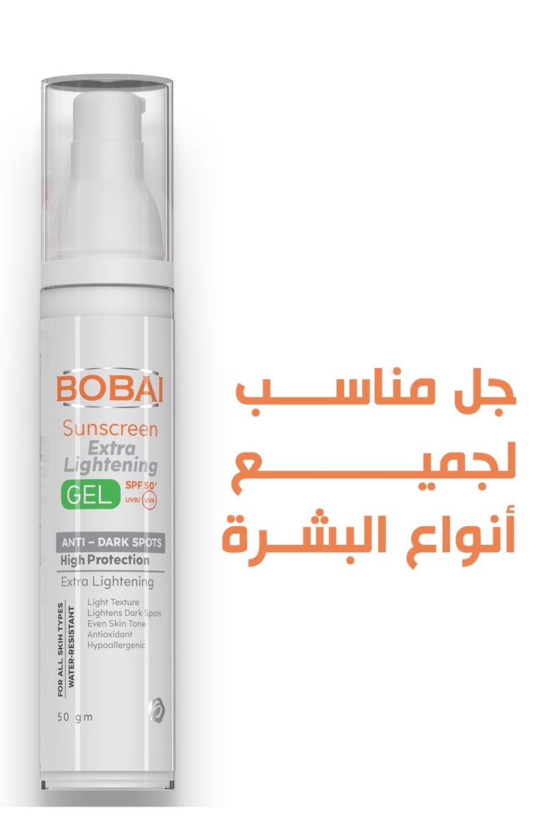 bobai Bobai Sunscreen Extra Lightening Gel SPF50 50 gm (1+1) Offer - Image 3