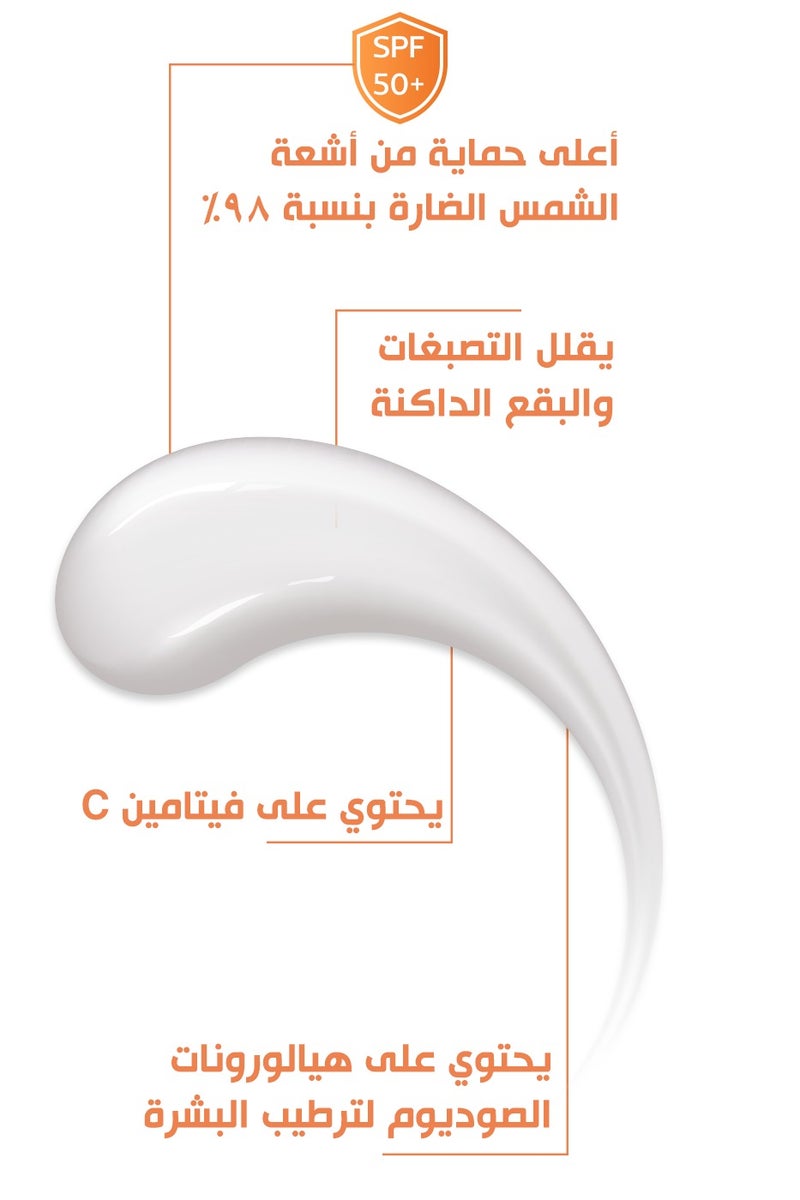 bobai Bobai Sunscreen Extra Lightening Gel SPF50 50 gm (1+1) Offer - Image 4