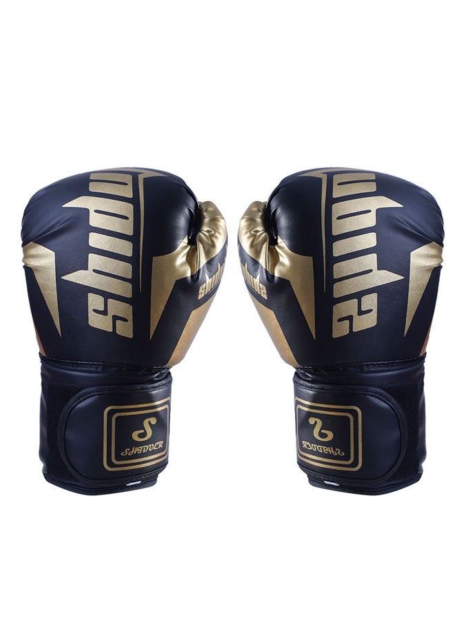Hanayo Boxing Gloves Set 6oz Children Sports Boxing Gloves Muay Thai Kickboxing Training Gloves Breathable PU Leather Unisex Fighting Sports Boxing Gloves(Black) - Image 2
