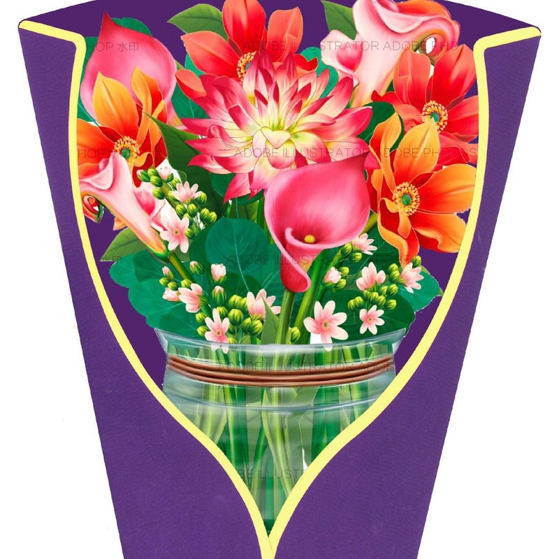 Mother'S Day 3D Pop-Up Bouquet Greeting Card - Image 1