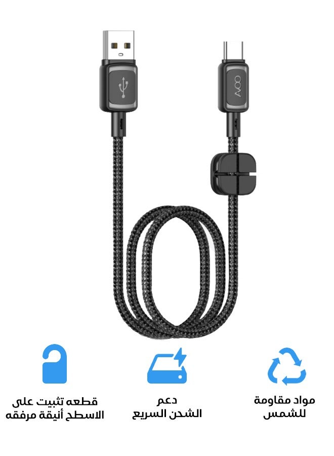 AVOO A cable from USB A to USB Type C with a fabric wire and high-quality (hook attachment), compatible with Samsung Galaxy devices, MacBook Pro, Switch, Huawei MateBook X Pro, and iPad Mini 6, 1 meter long, black color. - Image 2
