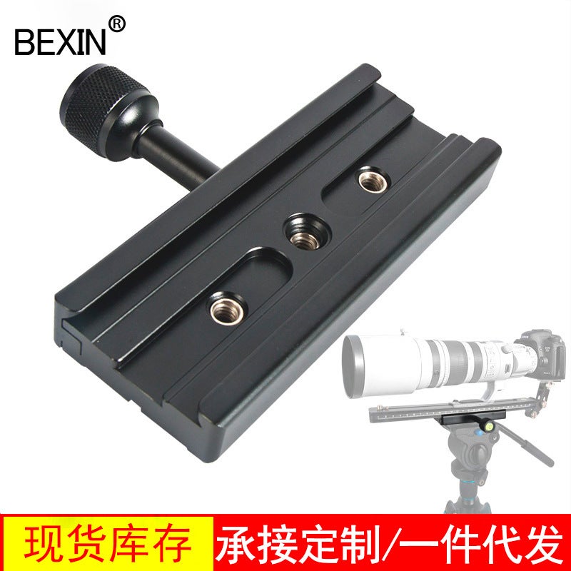 لوحة التثبيت السريع الشاملة لأسس كاميرات SLR Bexin QR-120، مقبض المشبك، مثبت الانحياح/التدوير، مشبك التغيير السريع (QR-120)
