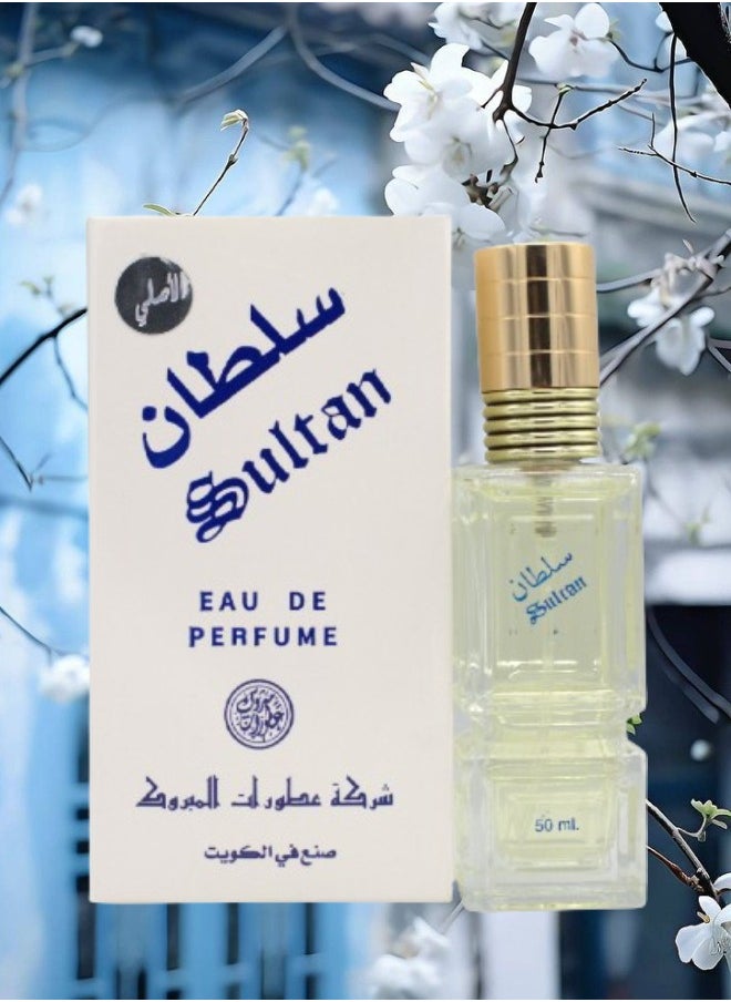 سلطان - 2 قطع عطر سلطان 50مل - Image 1