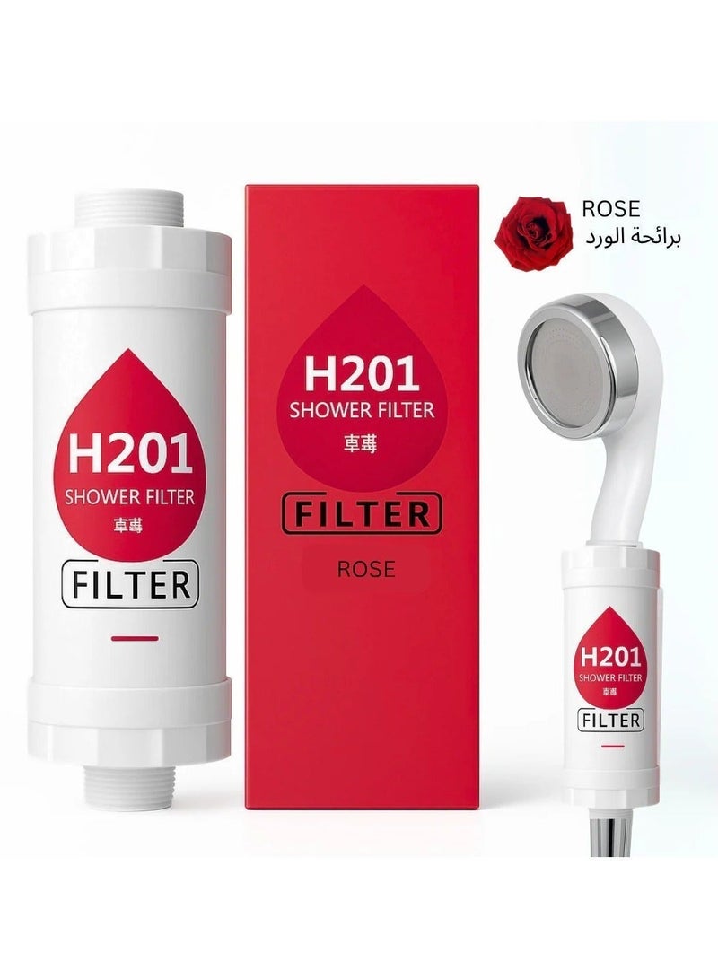 اتش 201 فلتر استحمام بفيتامين C برائحة الورد – يزيل 98% من الكلور – ينعّم المياه العسيرة – يحمي الشعر والبشرة ويقلل الجفاف وتساقط الشعر - Image 2