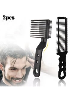 2pcs Fade Comb, Professional Barber Comb, Barber Cutting Comb Men's Fade Combs Tool For Home or Salon or Professional Use, Curved Positioning Flat Top Hair Comb Barber Supplies(COLOR:Black)
