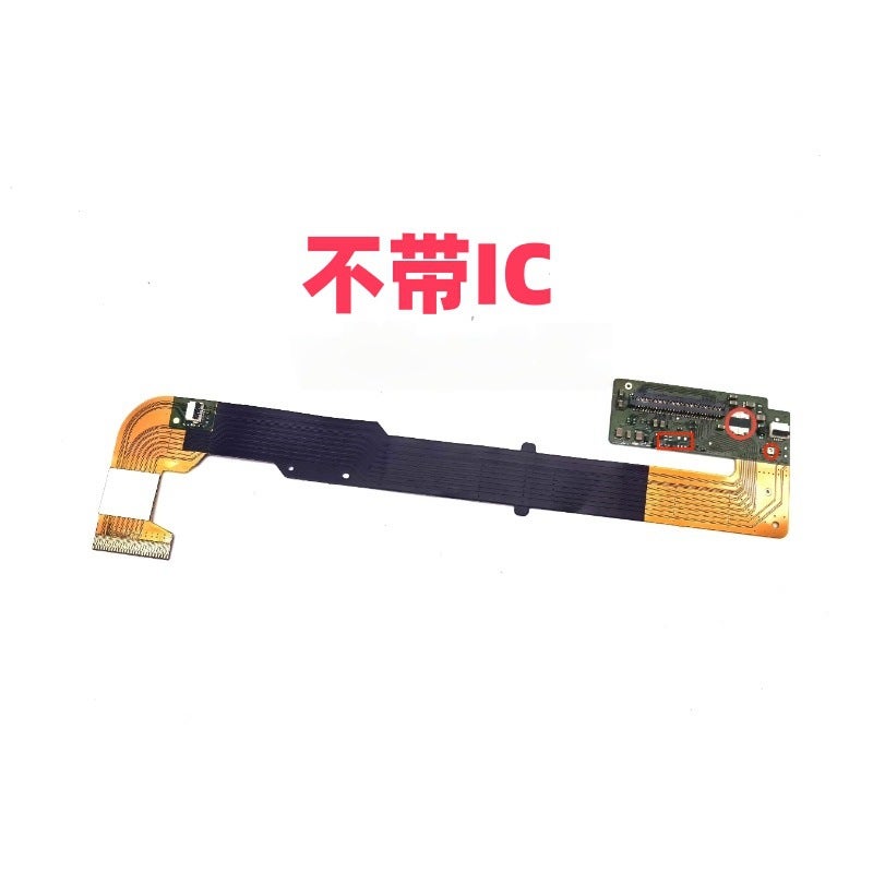 Suitable For Fuji Fuji Xa2 X-A2 Display Cable Lcd Shaft Cable Connection Screen Cable - Image 1