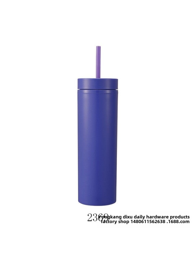 Other Cups Daily Use Kitchen Dining Utensils Tea Cups Mugs Coffee Other Drinking Vessels-Color:2369-Capacity:16oz Frosted ~ Straight Suction Cap - Image 1