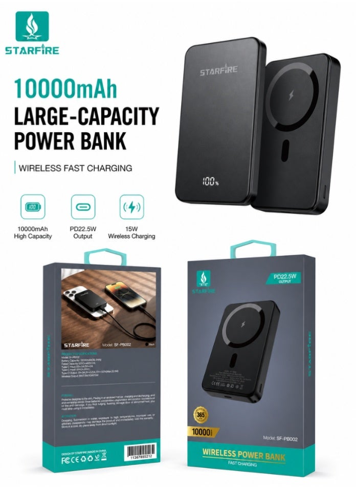 Starfire 10000mAh Wireless Power Bank 22.5W Fast Charging Portable Battery Pack with LED Digital Display, Type-C Input/Output, 15W Wireless Charging for iPhone, Samsung & Other Devices - Image 1
