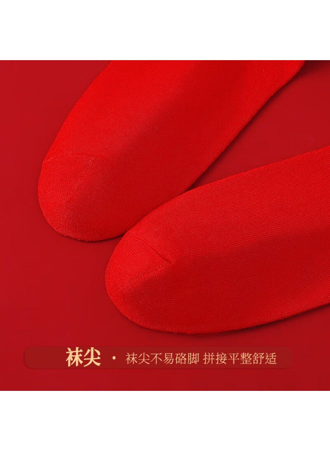 LANG SHA Langsha Women's Socks, Zodiac Year Embroidery, Spring And Summer Pure Cotton, Snake Year Couple Lucky Fuqi Red Wedding Festive Mid-calf Socks - Image 5
