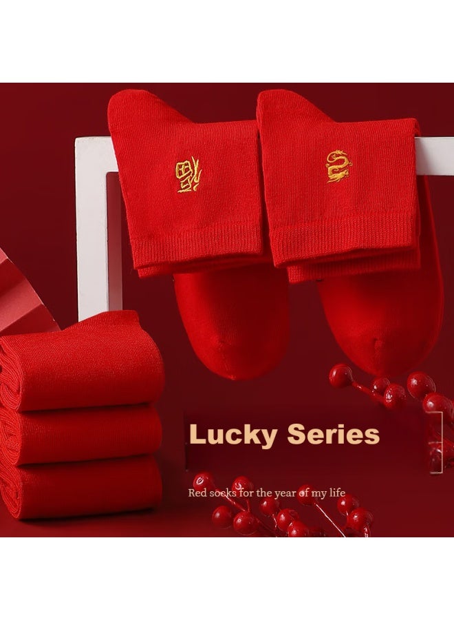 LANG SHA Langsha Women's Socks, Zodiac Year Embroidery, Spring And Summer Pure Cotton, Snake Year Couple Lucky Fuqi Red Wedding Festive Mid-calf Socks - Image 1