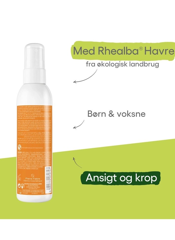 إيه-ديرما بخاخ حماية الأطفال من أ-ديرما بعامل حماية من الشمس 50+، 200 مل - Image 4