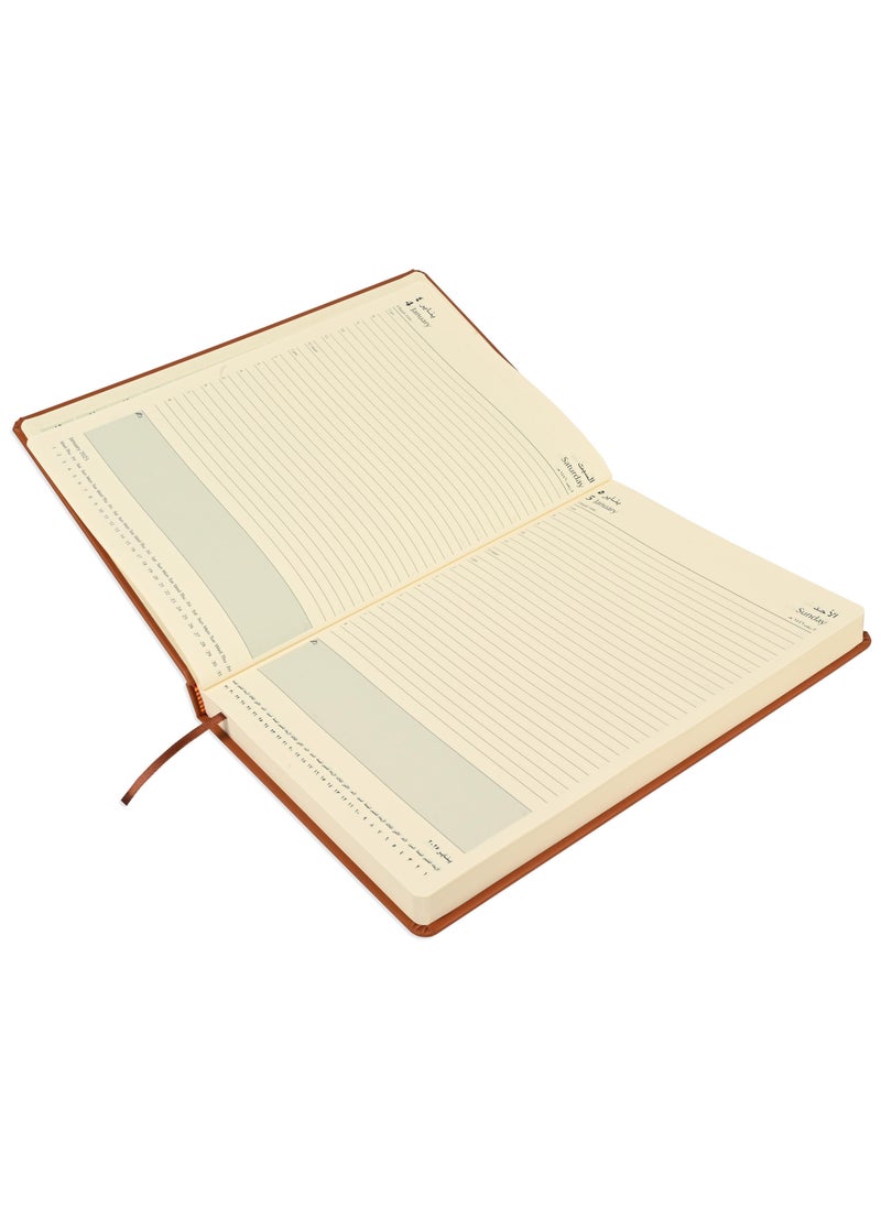 FIS FIS A4 Diary 2025 (Arabic/English) Brown - FSDI45AE25BR  - Image 2