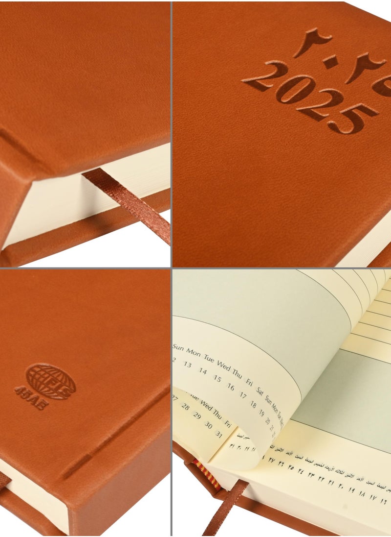 FIS FIS A4 Diary 2025 (Arabic/English) Brown - FSDI45AE25BR  - Image 3