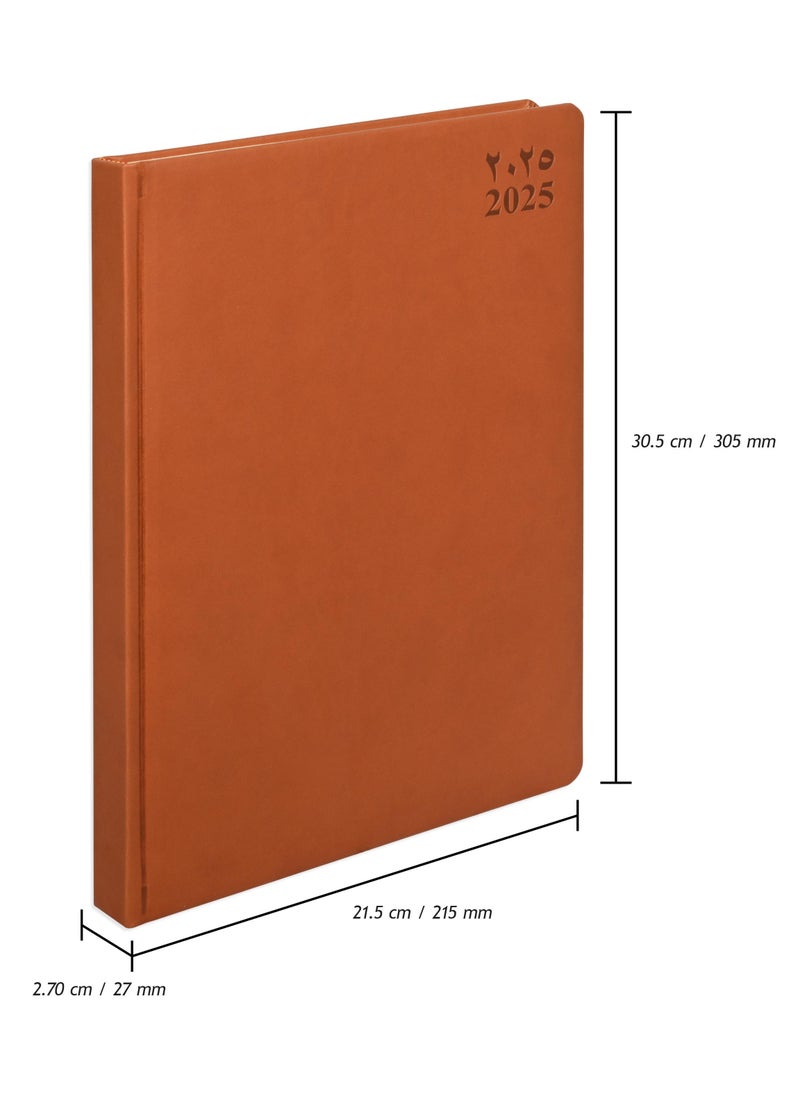 FIS FIS A4 Diary 2025 (Arabic/English) Brown - FSDI45AE25BR  - Image 4
