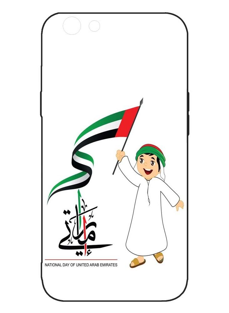 Protective Printed Mobile Back Cover Happy Uae National Day For Oppo A59/FS1/A1601 A1601