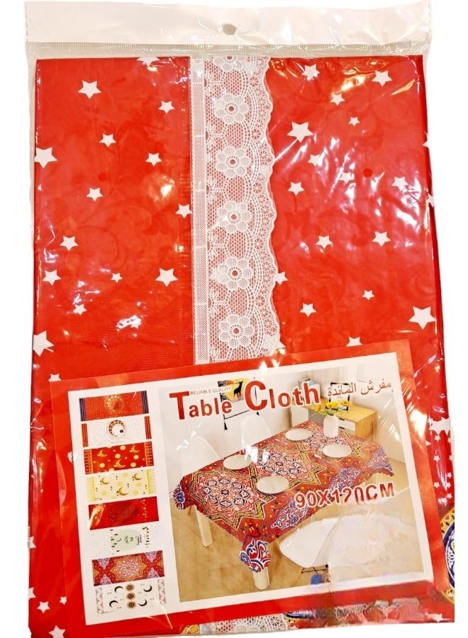 Toy Box Ramadan Design Waterproof Dining Table Cloth 90x120 cm - Image 3