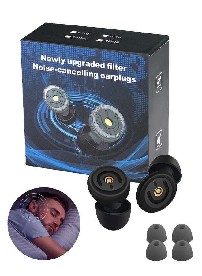 إزالة الضوضاء سدادات الأذن الواقية، سليكون مقاومة للضوضاء قابلة لإعادة الاستخدام، عازل للصوت ومضاد للتدخل أثناء النوم -أسود - Image 1
