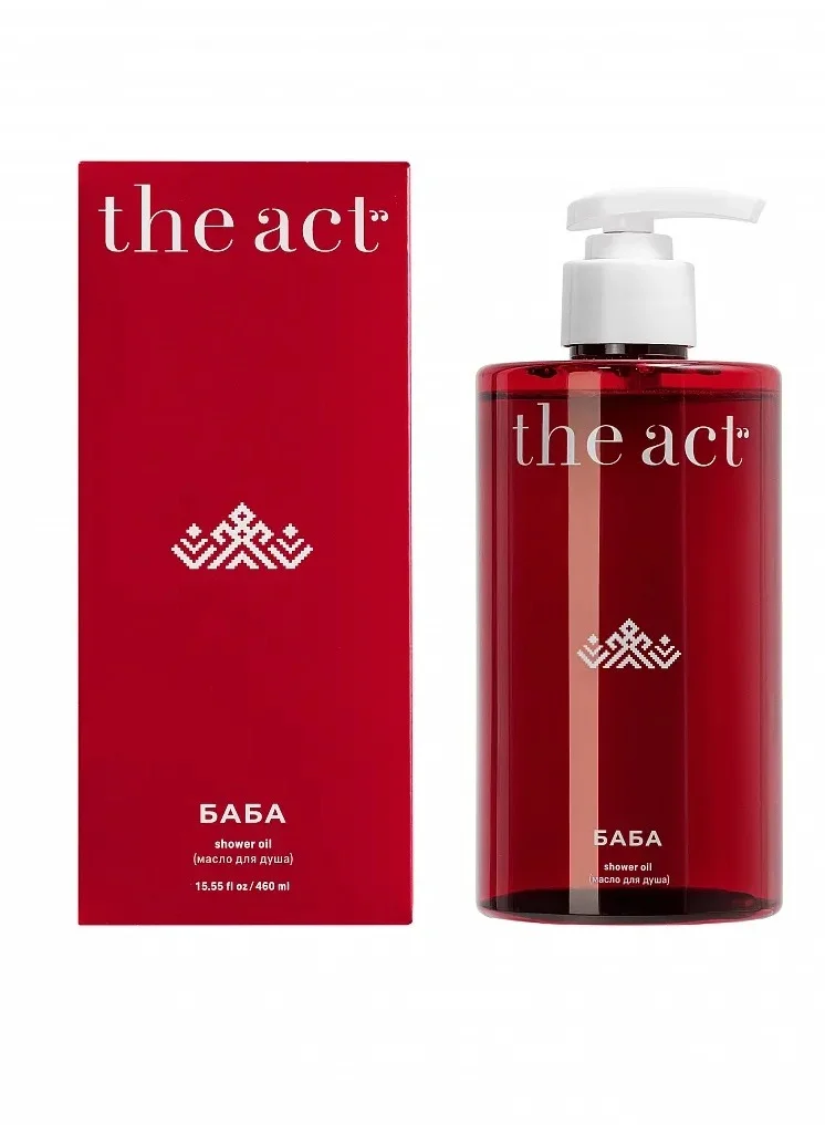 The Act Shower Body Oil BABA