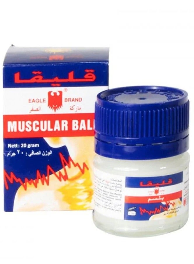 Qaliqah Balm for Joint and Muscle Pain Relief - 20g