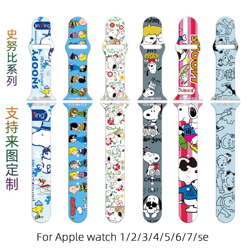 Snoopy Print Silicone Watch Band Wristband For Apple S8765432Se Generation Full Series Apple Watch - Image 3
