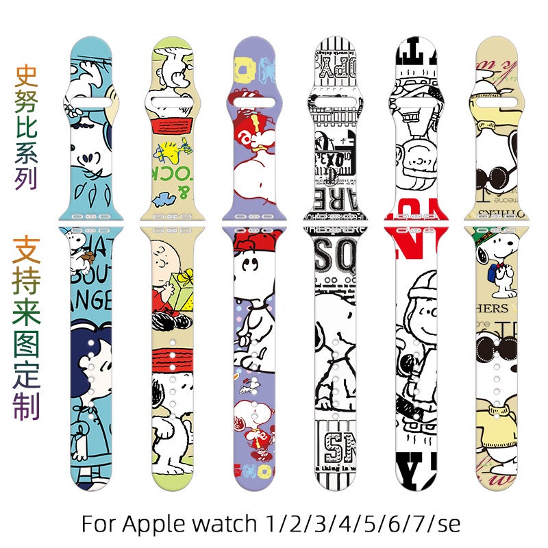 Snoopy Print Silicone Watch Band Wristband For Apple S8765432Se Generation Full Series Apple Watch - Image 2