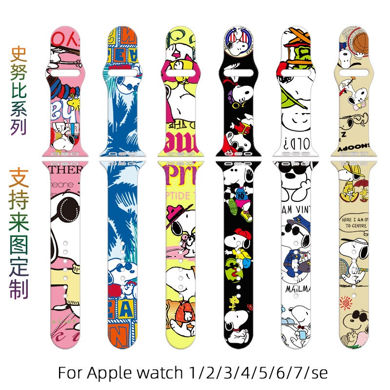 Snoopy Print Silicone Watch Band Wristband For Apple S8765432Se Generation Full Series Apple Watch - Image 5
