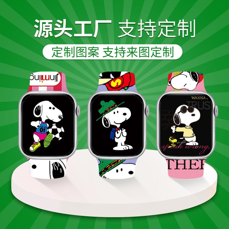 Snoopy Print Silicone Watch Band Wristband For Apple S8765432Se Generation Full Series Apple Watch - Image 4