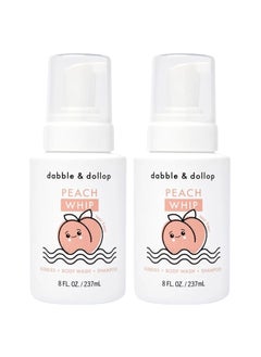 Dabble  Dollop Peach Body Wash  AllNatural Tearfree Foaming Whip 3in1 Shampoo  Bubble Bath Made in the USA No Artificial Fragrance Colors or Dyes 8oz Pack of 2