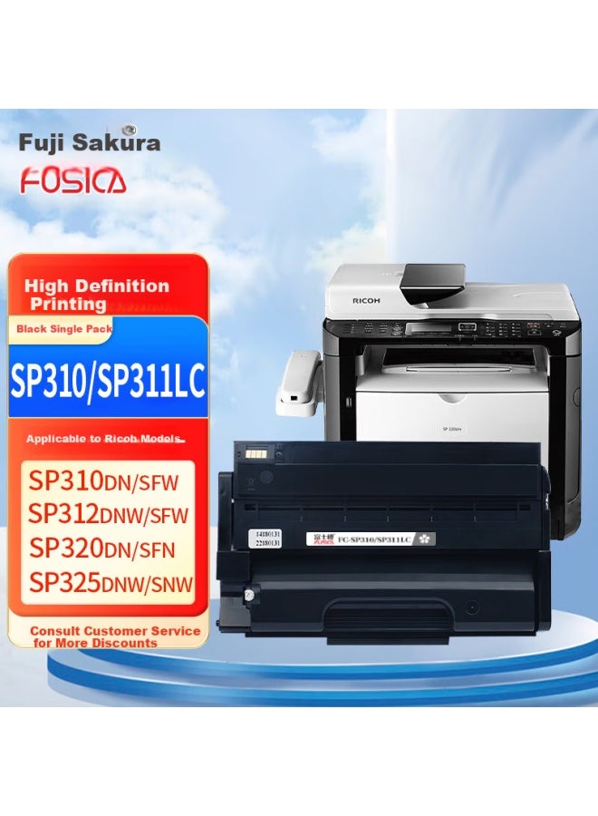 Fusica Sp310/sp311lc Toner Cartridge (integrated Drum And Toner) Single Pack (compatible With Ricoh Original Sp 312dnw 320dn 325dnw Series) Print Yield: 3500 Pages Black - Image 5