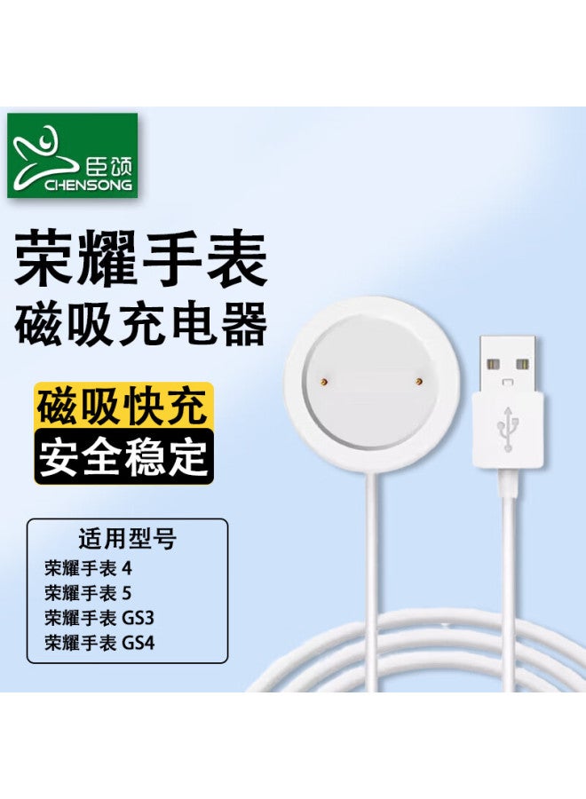 Chensong Magnetic Charging Cable Dock For Honor Watch 4/5/gs3i/t/gs4 - Image 1