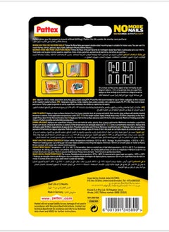 Pattex Pattex Double-Sided Foam Tape - Supports up to 80KG  - Image 2
