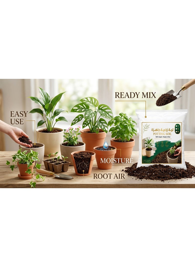 Premium Potting Soil 100% Organic Ready-to-Plant Growing Medium Nutrient Rich for Indoor & Outdoor Houseplants Flowers & Herbs - 10 L - Image 3