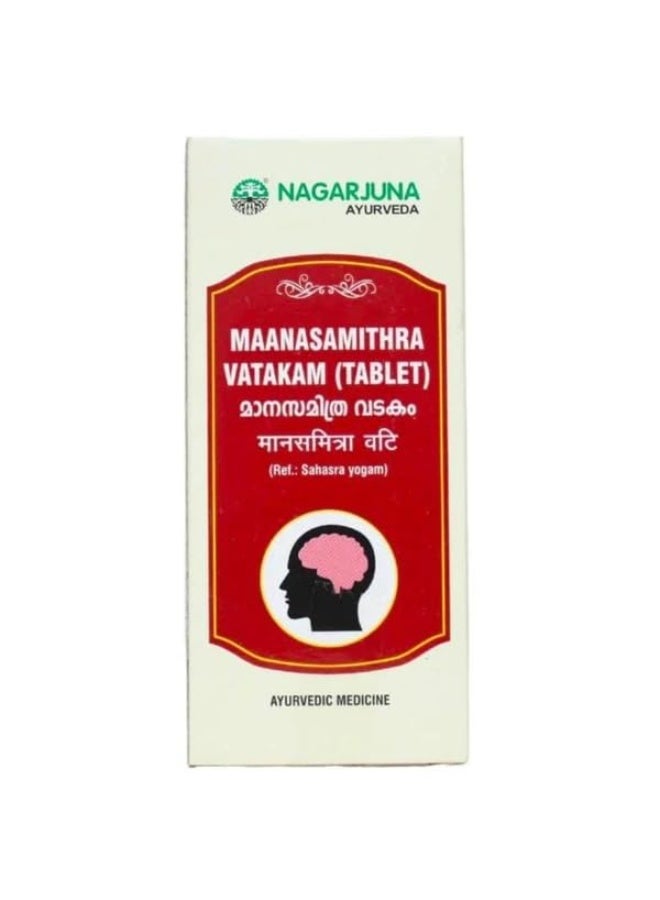 Nagarjuna Manasmithra Vatakam - 50 Tablets
