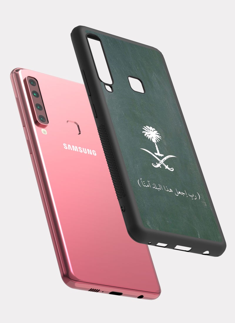 PXLAAT Samsung Galaxy A9 case cover The Great Saudi Arabia - Image 2