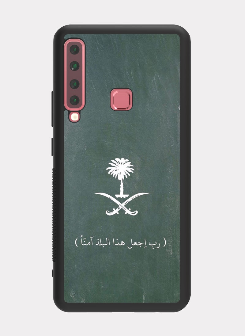 PXLAAT Samsung Galaxy A9 case cover The Great Saudi Arabia - Image 1