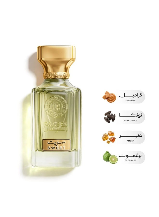 عطر سويت  75 مل