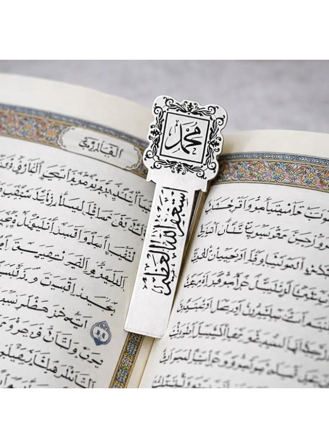 فاصل كتب إسلامي معدني – علامة صفحة بتصميم كف فاطمة ونقش اسم الله – إكسسوار مصحف وكتب دينية – هدية إسلامية أنيقة - Image 3