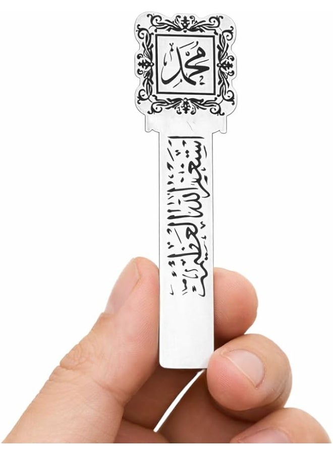 فاصل كتب إسلامي معدني – علامة صفحة بتصميم كف فاطمة ونقش اسم الله – إكسسوار مصحف وكتب دينية – هدية إسلامية أنيقة - Image 2
