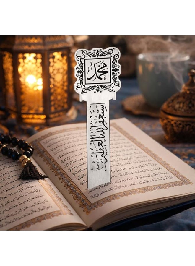 فاصل كتب إسلامي معدني – علامة صفحة بتصميم كف فاطمة ونقش اسم الله – إكسسوار مصحف وكتب دينية – هدية إسلامية أنيقة - Image 5