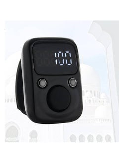 NAFO Electric Finger Tally Counter with LED Display: Glow-in-the-Dark Digital Tasbih Zikr Ring, Accurate Counting Device with Replaceable Battery  - Image 1