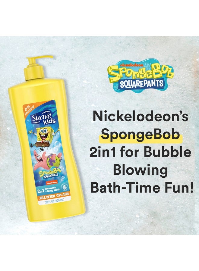 سواف مجموعة 3 في 1 من سبونج بوب من سواف كيدز، خالية من الدموع، غسول للجسم، شامبو وبلسم، تم اختبارها من قبل أطباء الجلدية، عبوة من 4 قطع، 28 أونصة - Image 3