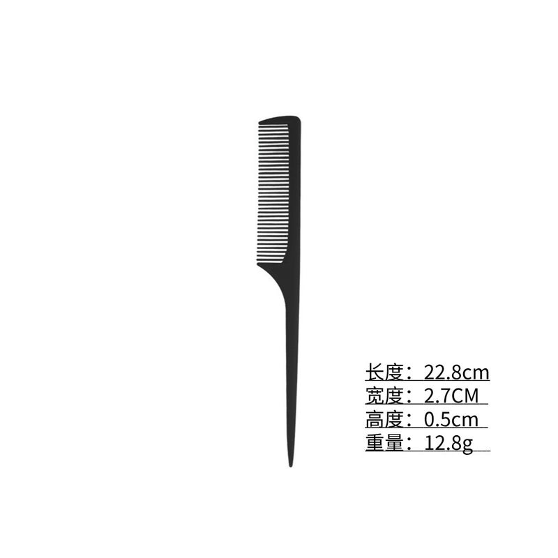 Generic Childrens Womens Fine Tooth Comb Hairdressing Salon Professional Hair Cutting Comb Plastic Material Sharp End And Tail Comb Black 